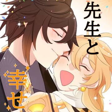 12/17 新刊