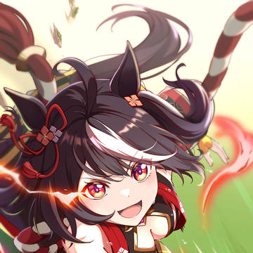 「君に勝ちたい！！」