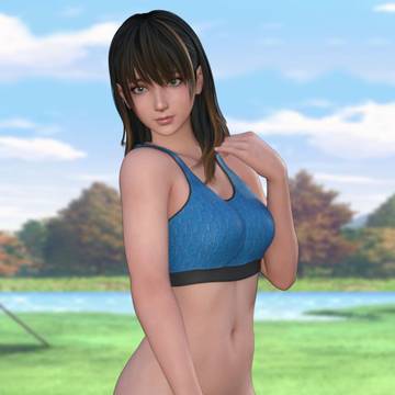 Nanami Futa