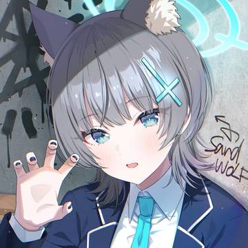 シロコ
