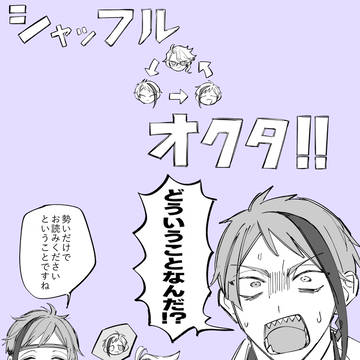 webオンリー展示作品