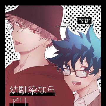 12/17 新刊サンプル