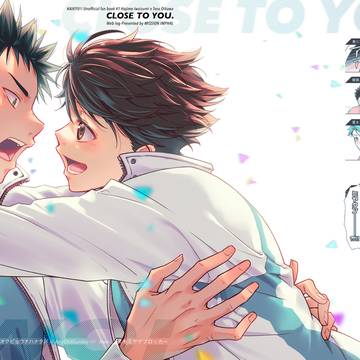 【12/17】恋は一徹!DR2023 新刊サンプル