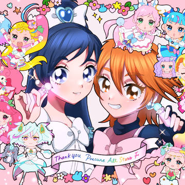 プリキュアオールスターズF