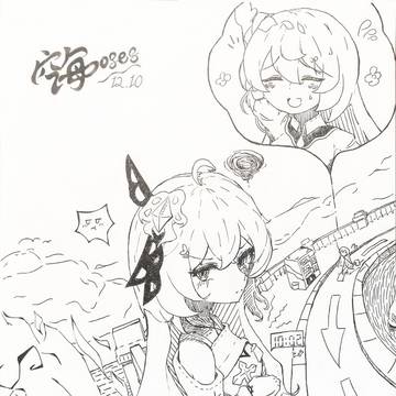 Late（Complete）