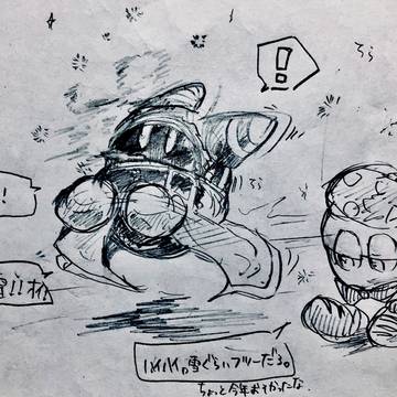 ハジメテの雪