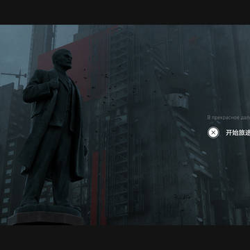 【PJ星火】_A01.0
