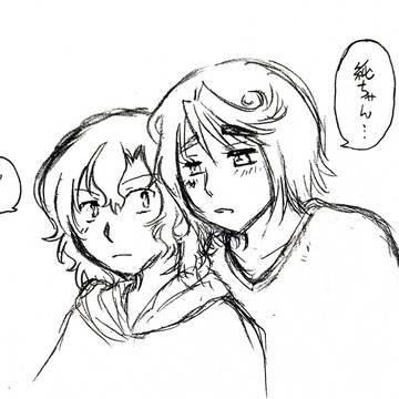 葦手らくがき