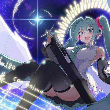 私と、ねぇ、羽ばたいて！