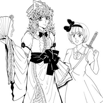 西行寺幽々子