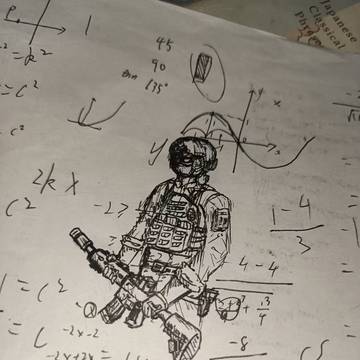 特种冰