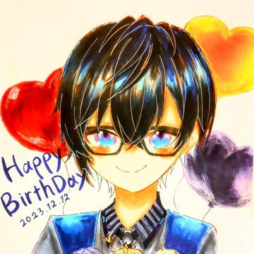 HAPPY BIRTHDAY