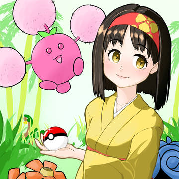 エリカ