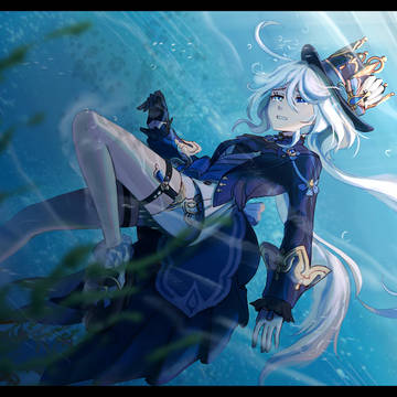 フリーナ