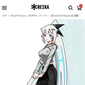【DDA】超量ショートパーカー【私服ミスコン】