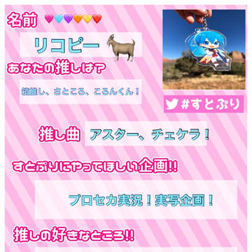 やって見たかったものです!