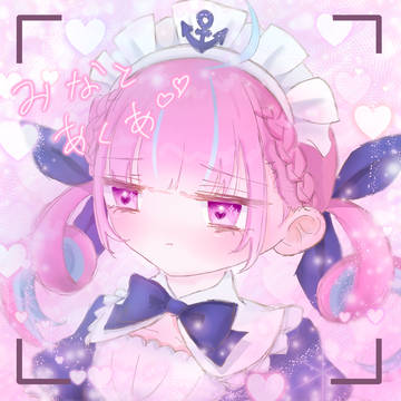 何撮ってるの、、むっ