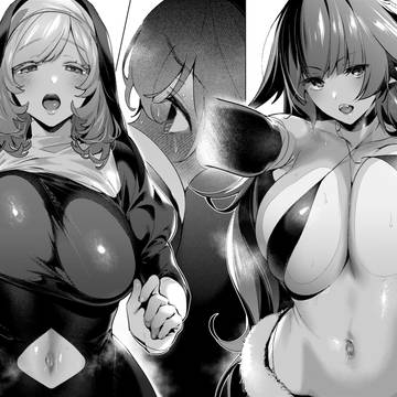 Page 13 thumbnail
