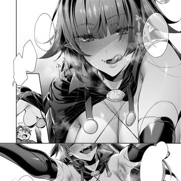 Page 2 thumbnail