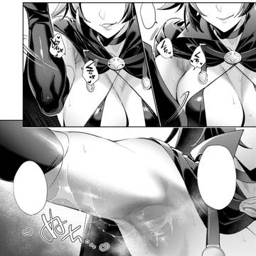 Page 3 thumbnail