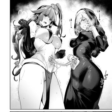 Page 10 thumbnail