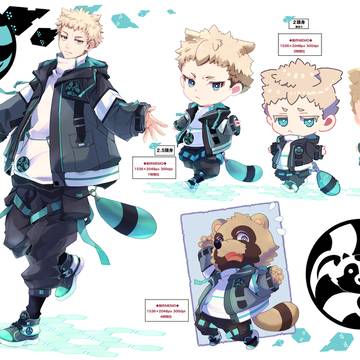 等身別キャライラスト