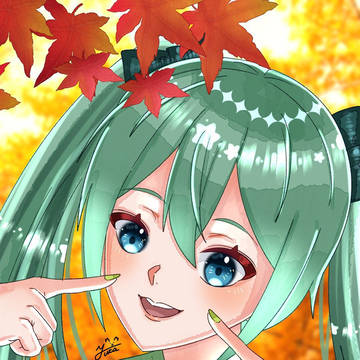 秋🍂の初音ミク🩵