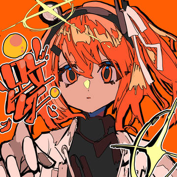 足立レイ