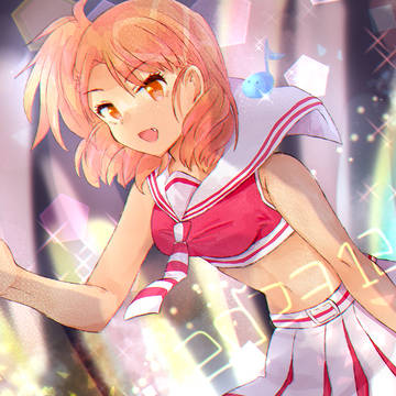 おたおめ2023
