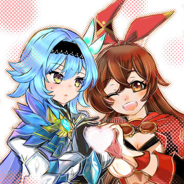 2ページ目が本題