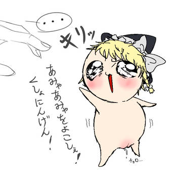 即オチ2コマ