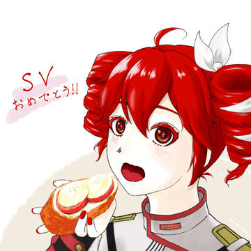 重音テト