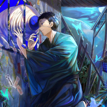 逢引