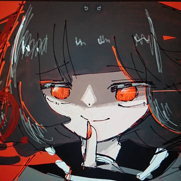 君とだけの秘密だから。