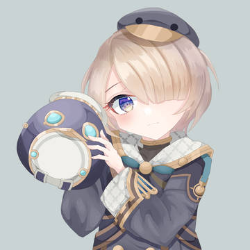 フレミネ