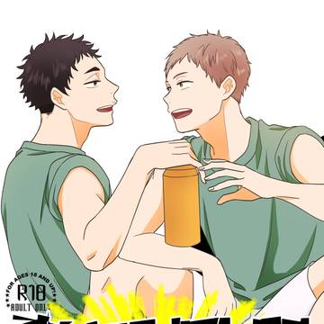 12/17【松花】新刊サンプル