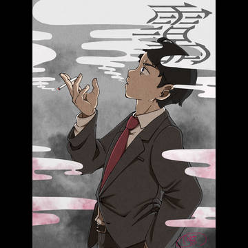 靄