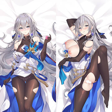 ブローニャ