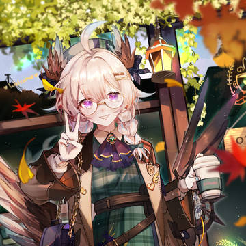 Autumn