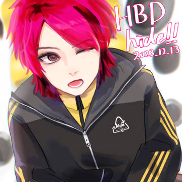 hide