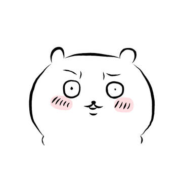 入り抜きペンだけで描いたちいかわ