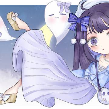 erisa