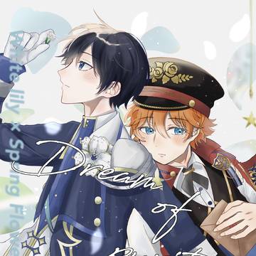 12/17 新刊サンプル「Dream of purity」