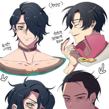 Hwei X Jhin