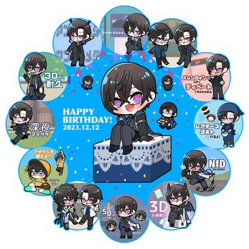 四季凪さん Happy Birthday!2023
