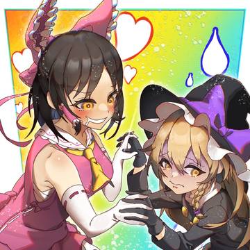 最近のク☆絵まとめ