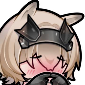 Recent emotes