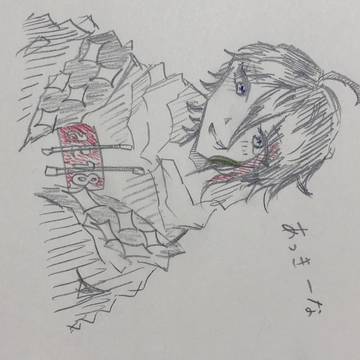 明那くん