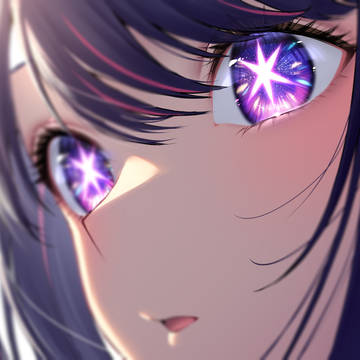 Ai Hoshino