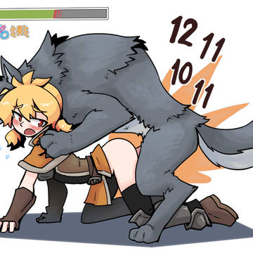 Klea and Wolf R18